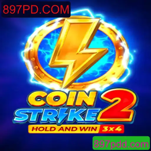 Introdução ao Coinstrike2: Jogo Inovador Inspirado em Criptomoedas