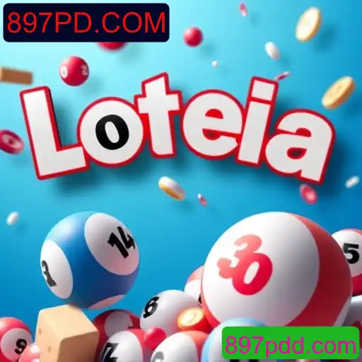 Loteria